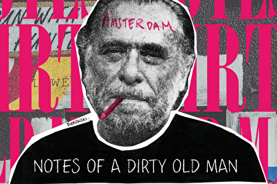 Notes of a Dirty Old Man