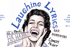 Laughing Lyrics - Season Final